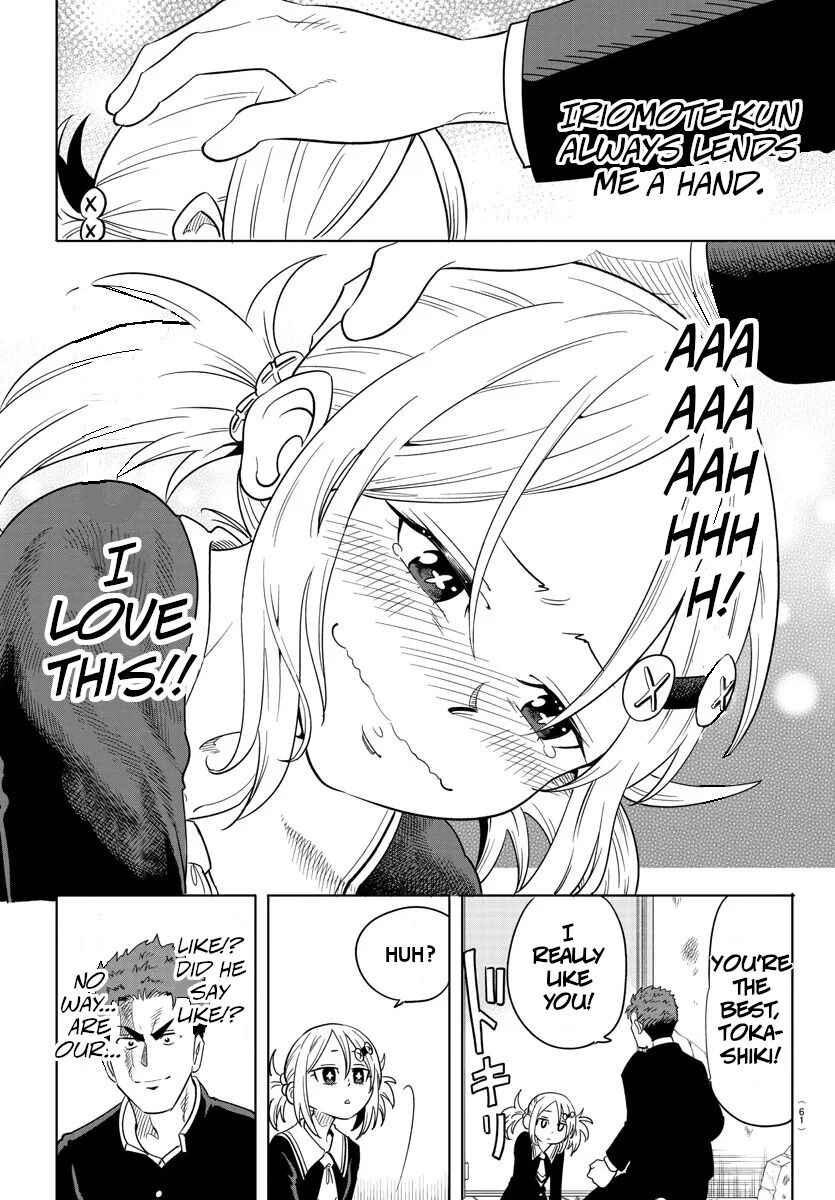 Liar Android Chapter 1 41